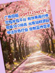 布依族捐卵金融工作室